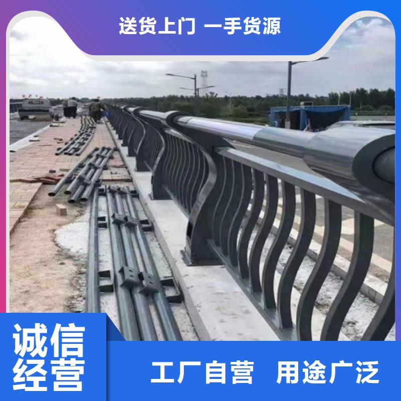 定制河道灯光栏杆的批发商