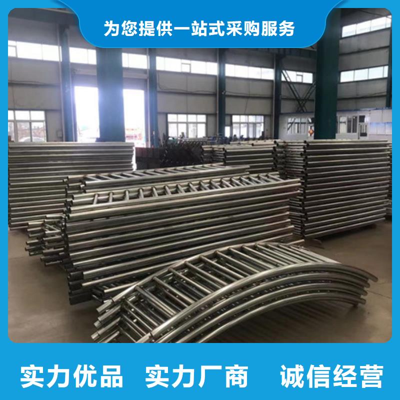 铝合金护栏视频-内蒙古呼和浩特市|乌兰察布|鄂尔多斯|阿拉善|呼伦贝尔铝合金护栏-聚晟