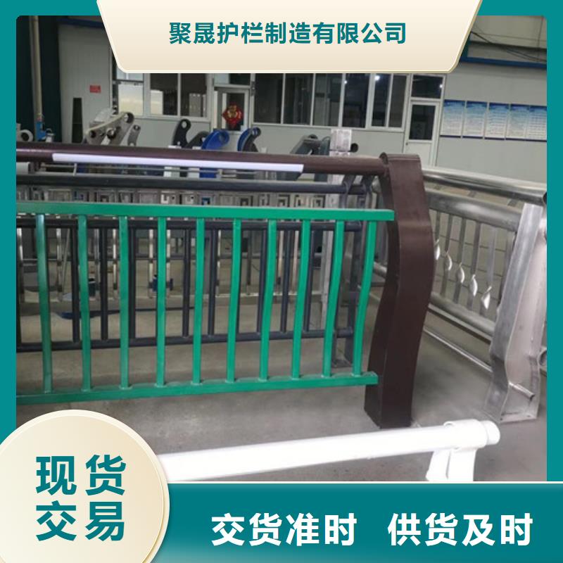 铝合金护栏视频-铝合金护栏-江苏省盐城|宿迁|镇江|无锡|南京|常州【周边】厂家