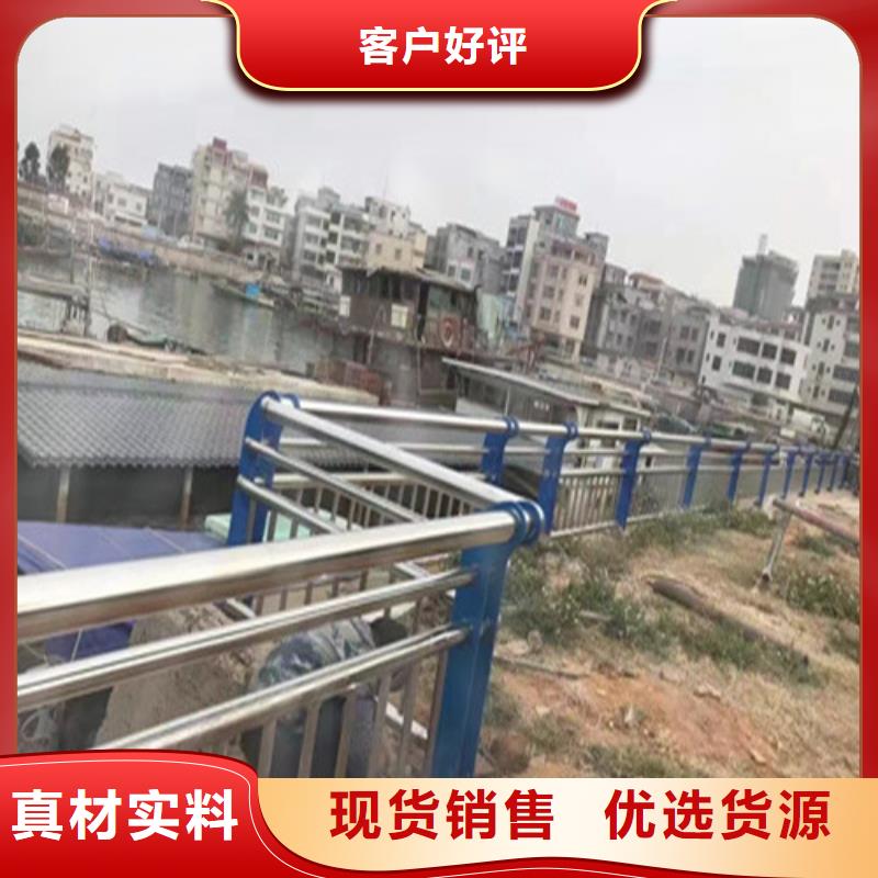 专业销售公路防撞栏杆-全国配送