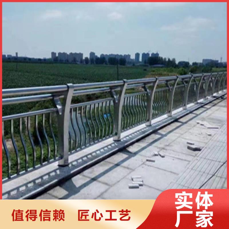 铝合金护栏视频-内蒙古呼和浩特市|乌兰察布|鄂尔多斯|阿拉善|呼伦贝尔铝合金护栏-聚晟