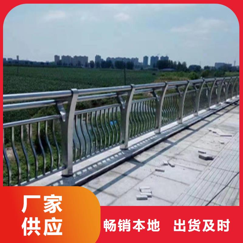 专业销售公路防撞栏杆-全国配送