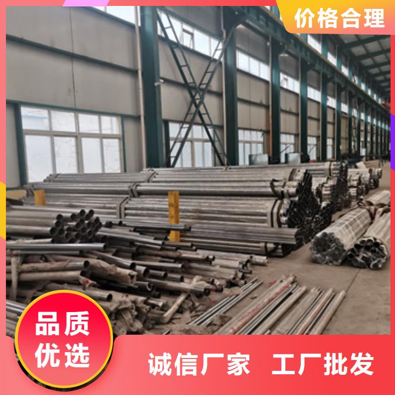 304不锈钢栏杆_按需定制