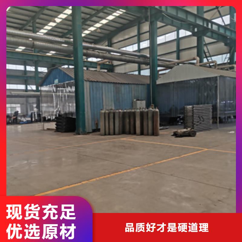 铝合金护栏视频-铝合金护栏-江苏省盐城|宿迁|镇江|无锡|南京|常州【周边】厂家