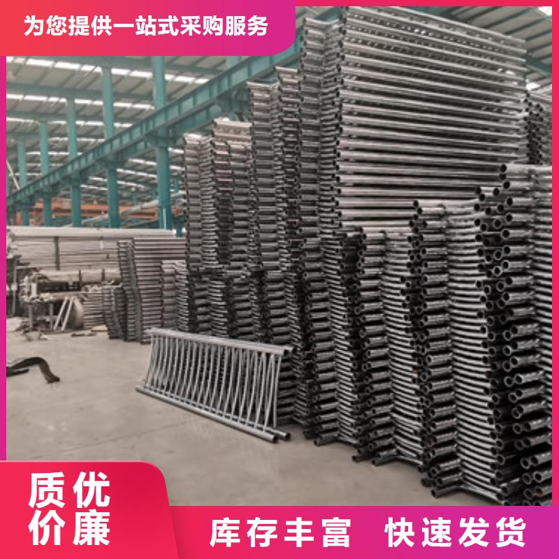 304不锈钢栏杆_按需定制