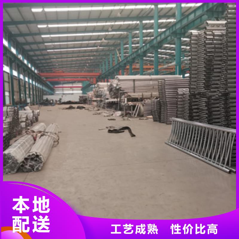 拉索不锈钢防撞栏杆企业-质量过硬