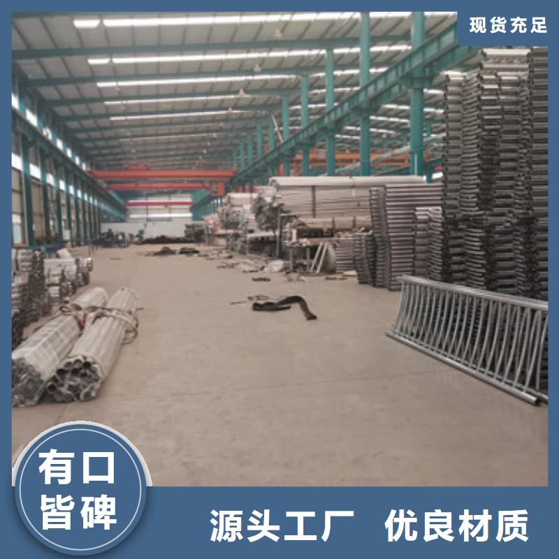 铝合金护栏视频-内蒙古呼和浩特市|乌兰察布|鄂尔多斯|阿拉善|呼伦贝尔铝合金护栏-聚晟