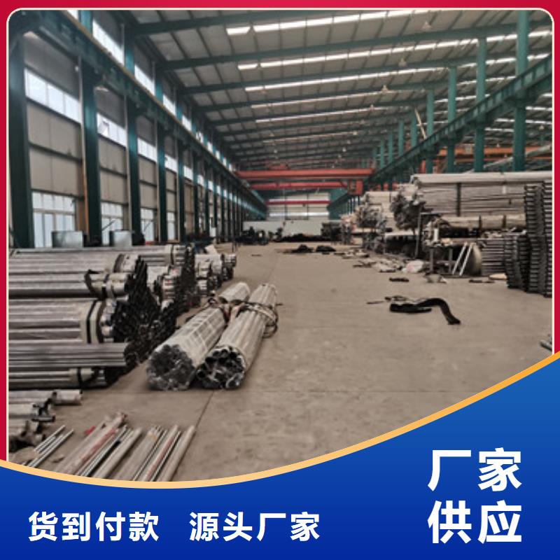铝合金护栏视频-铝合金护栏-江苏省盐城|宿迁|镇江|无锡|南京|常州【周边】厂家