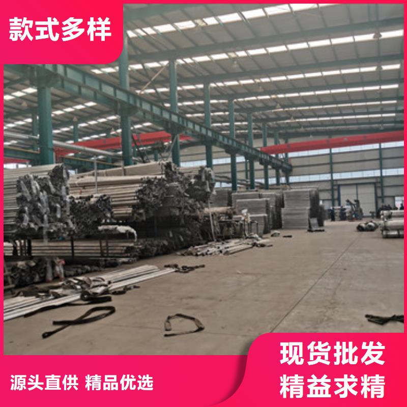 桥梁防撞护栏厂家批发