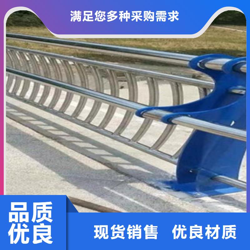 不锈钢复合管栏杆期待您的咨询