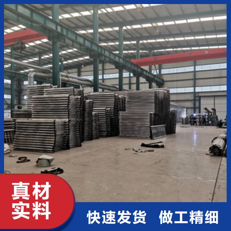 铝合金护栏视频-铝合金护栏-聚晟护栏制造(玉树市分公司)服务区域海北|黄南|西宁|海南|海西|海东