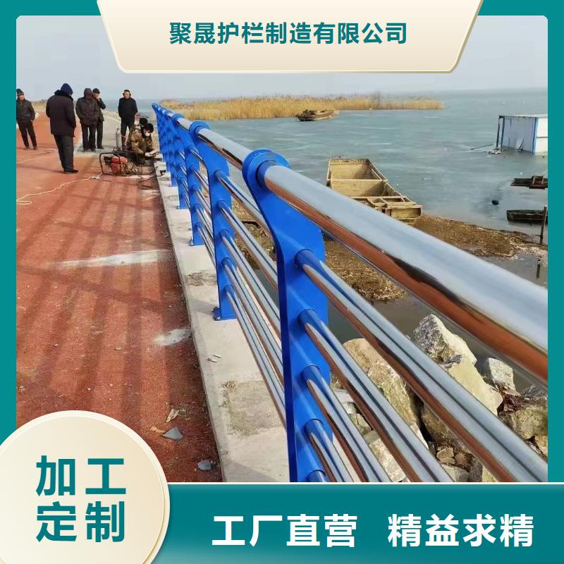 铝合金护栏视频-铝合金护栏-聚晟护栏制造(玉树市分公司)服务区域海北|黄南|西宁|海南|海西|海东