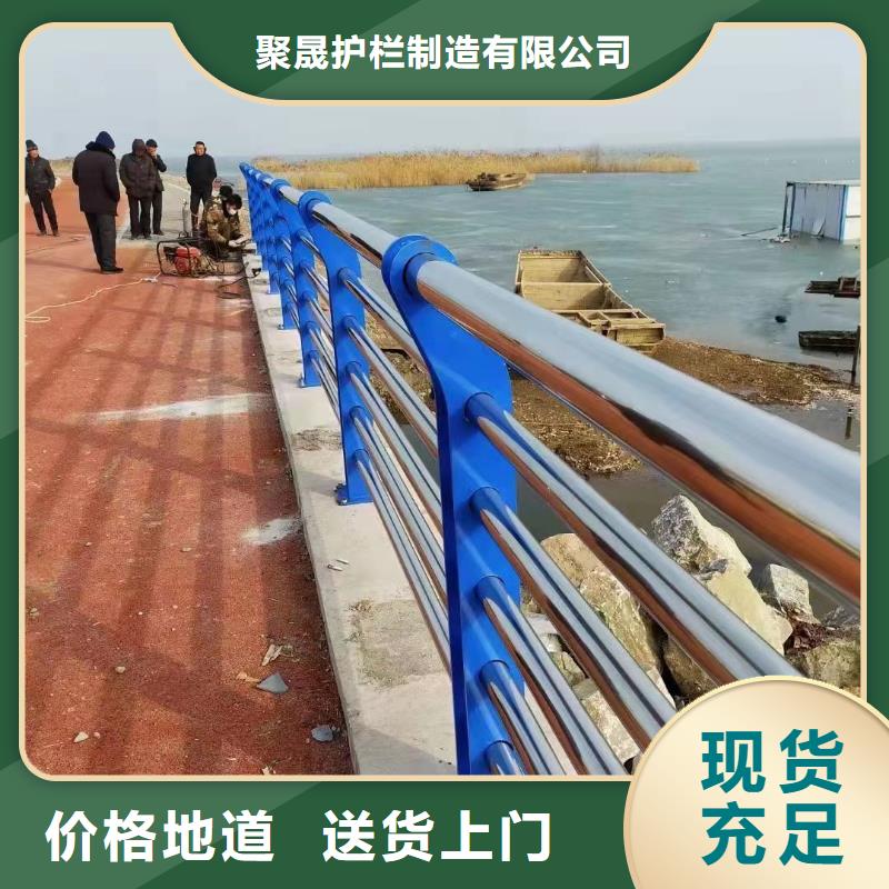 桥梁防撞栏杆生产厂商