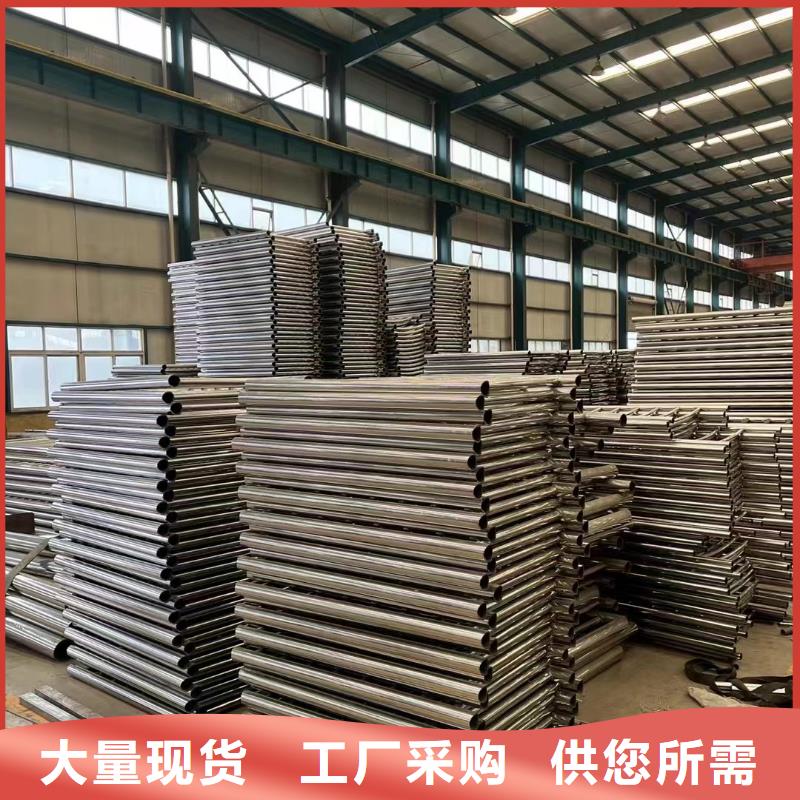 桥梁护栏_不锈钢复合管护栏一站式采购