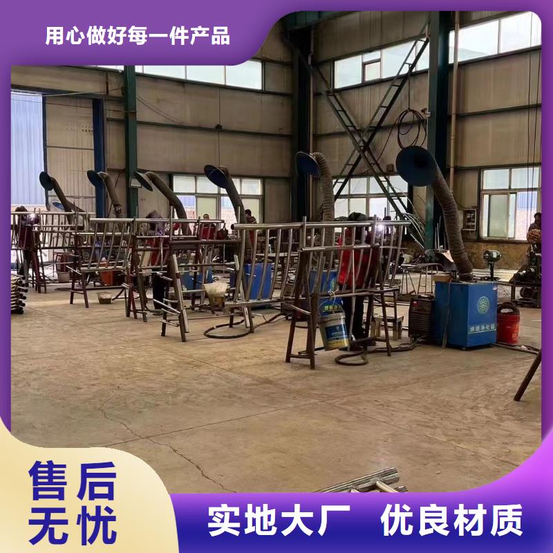 桥梁护栏_防撞护栏全品类现货