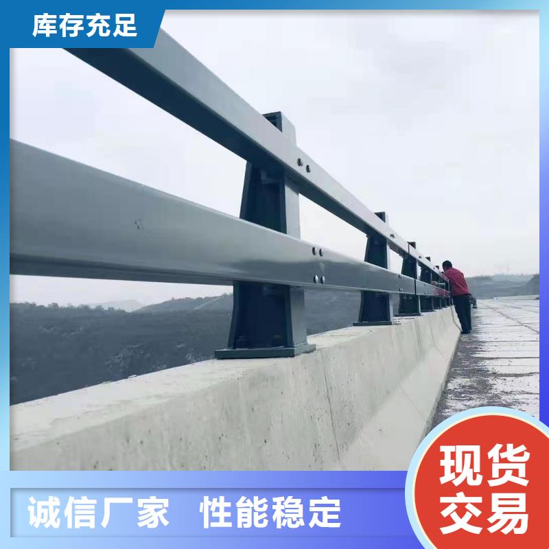 桥梁护栏【【人行道栏杆】】源头厂家供应-聚晟护栏制造(兰州市分公司)