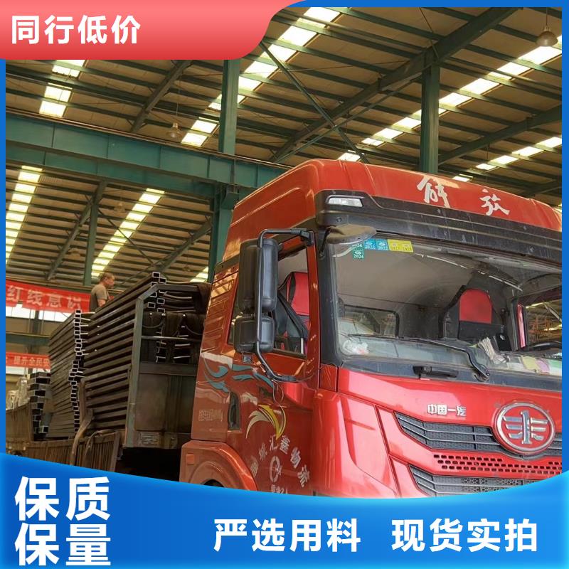 灯光防撞护栏生产厂家-型号齐全