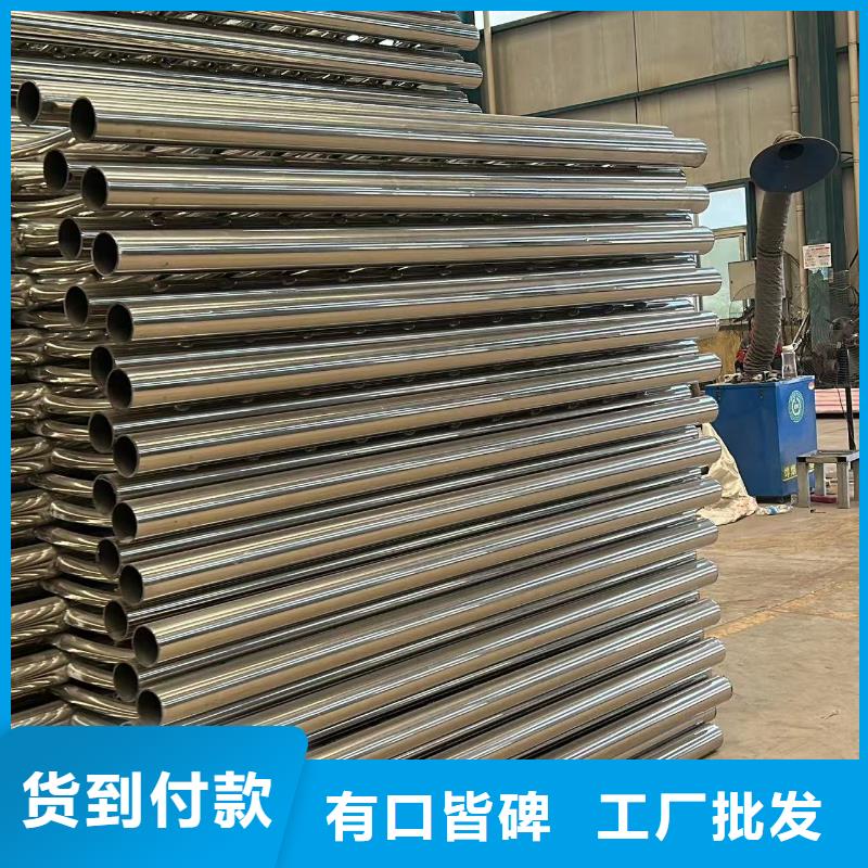 桥梁护栏_不锈钢复合管护栏一站式采购