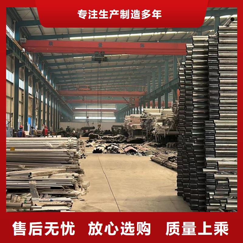 桥梁护栏价格合理