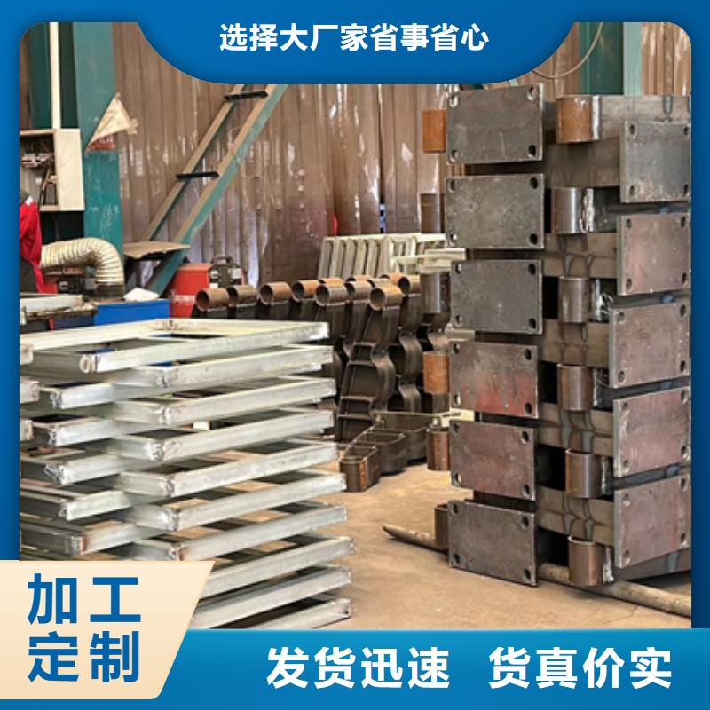 桥梁护栏_防撞护栏全品类现货