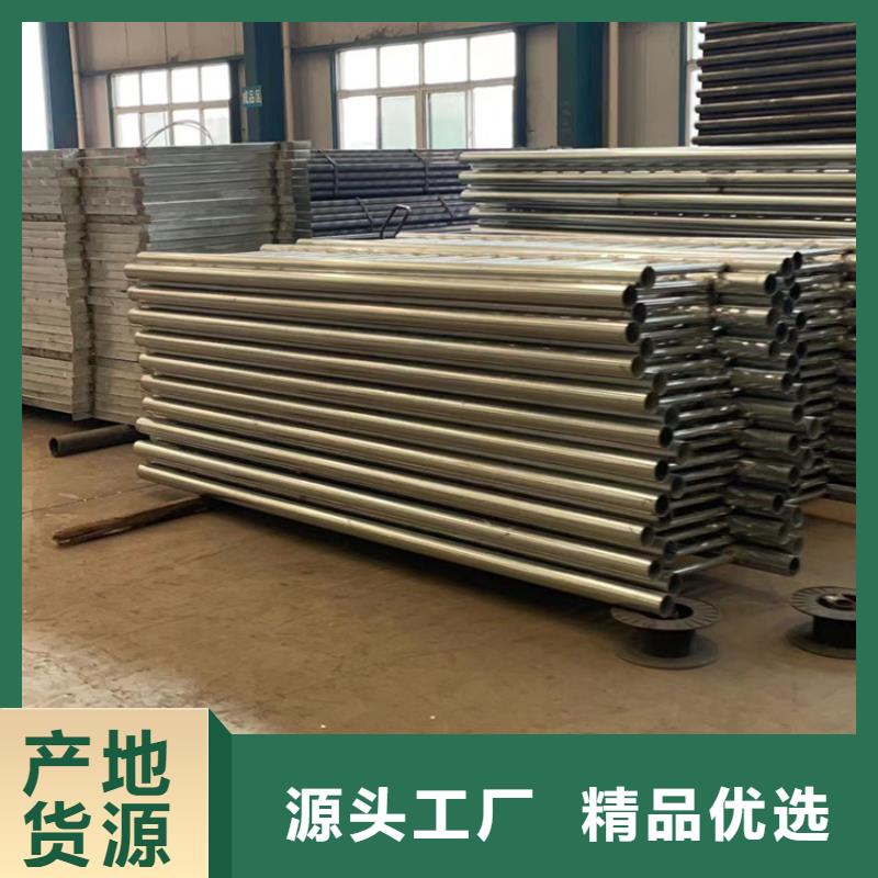 桥梁护栏_不锈钢复合管护栏一站式采购