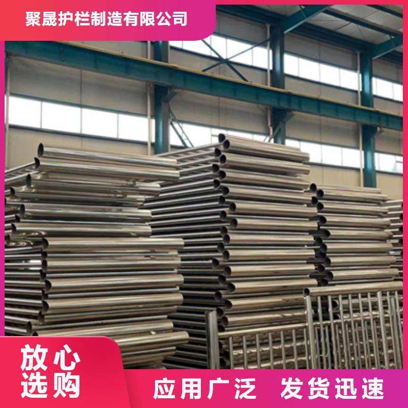 铝合金护栏视频-湖北省恩施市聚晟铝合金护栏可服务区域咸丰|宣恩|鄂州|荆州|襄阳|随州|孝感等