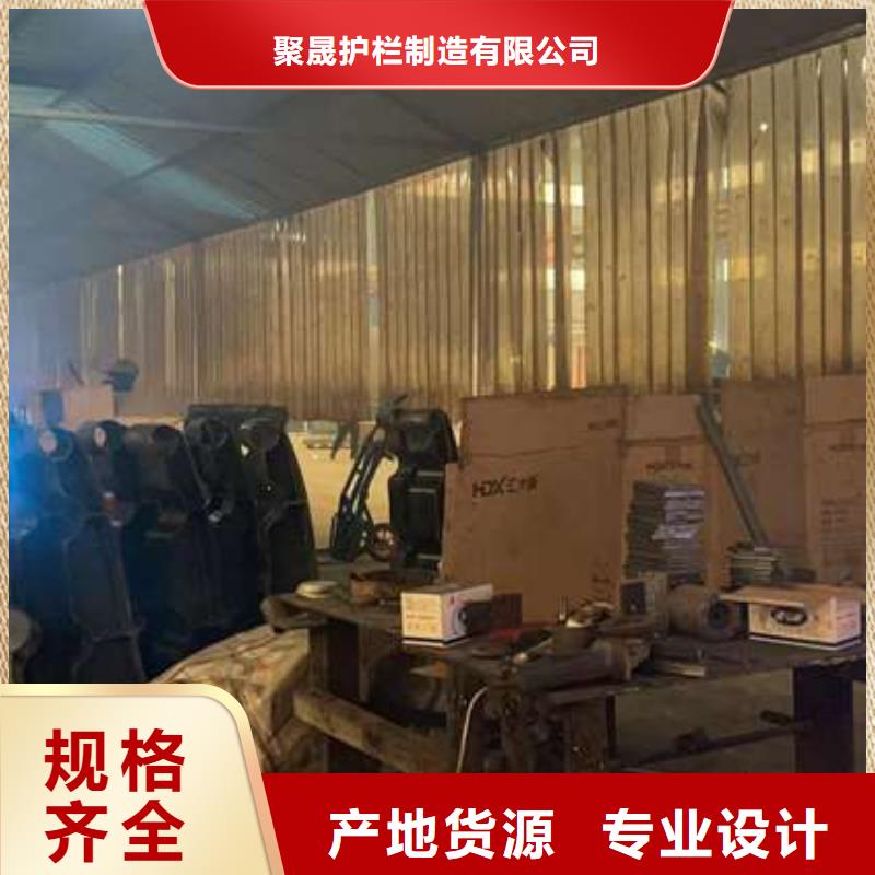 铝合金护栏视频-铝合金护栏(聚晟)覆盖地域云南省曲靖市马龙|宣威|德宏|怒江|普洱|迪庆
