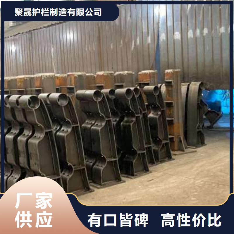 铝合金护栏视频-湖北省恩施市聚晟铝合金护栏可服务区域咸丰|宣恩|鄂州|荆州|襄阳|随州|孝感等