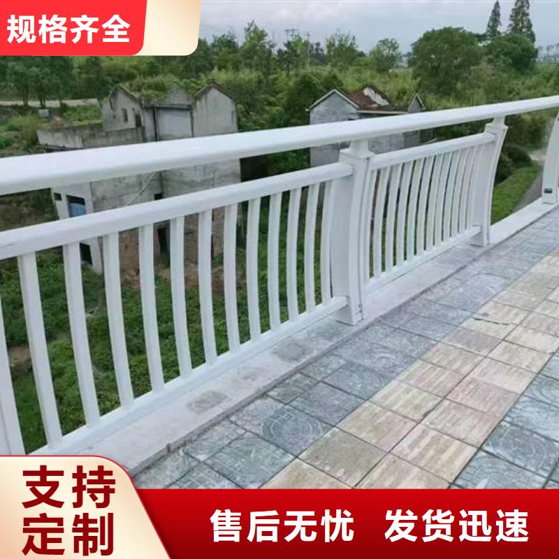 铝合金护栏视频-湖北省恩施市聚晟铝合金护栏可服务区域咸丰|宣恩|鄂州|荆州|襄阳|随州|孝感等