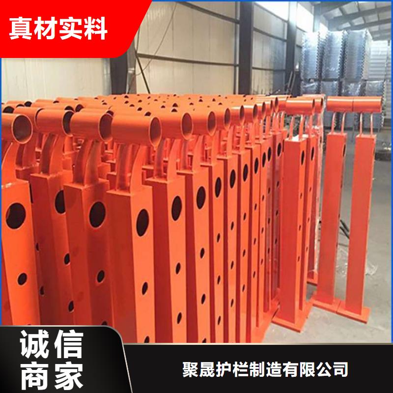 铝合金护栏视频-铝合金护栏(聚晟)覆盖地域云南省曲靖市马龙|宣威|德宏|怒江|普洱|迪庆
