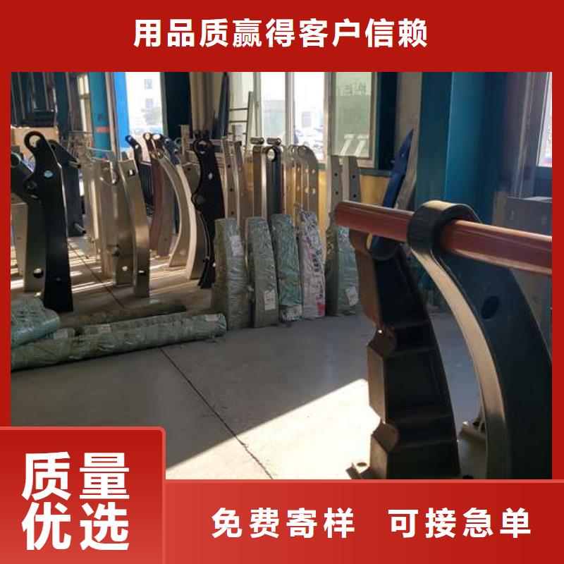 【桥梁护栏海量库存】