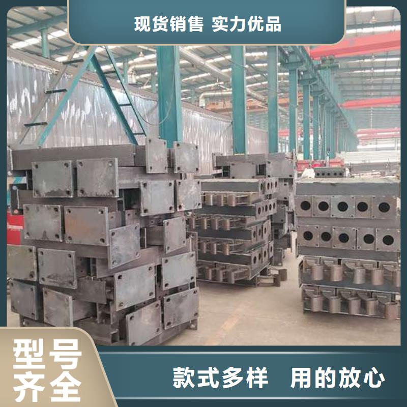 【桥梁护栏海量库存】