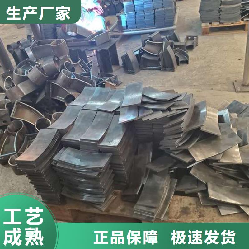 桥梁护栏防撞护栏产地批发