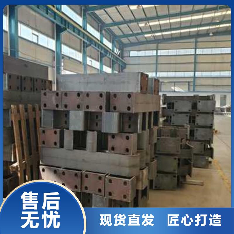 【桥梁护栏海量库存】