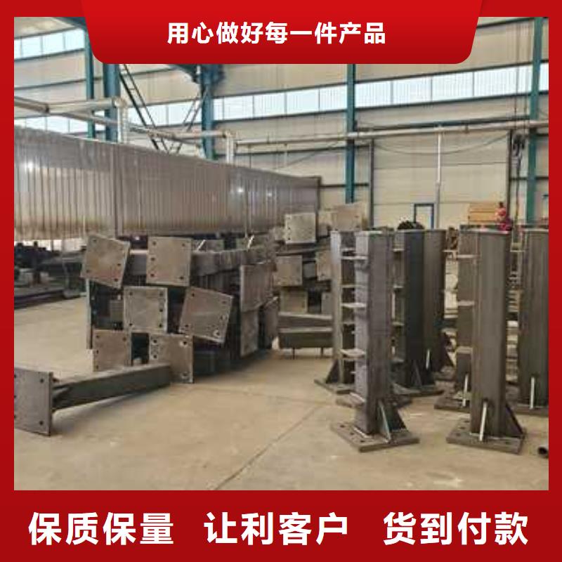 桥梁护栏防撞护栏产地批发