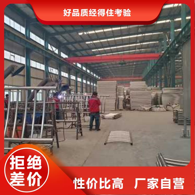 桥梁护栏_不锈钢复合管护栏一站式采购