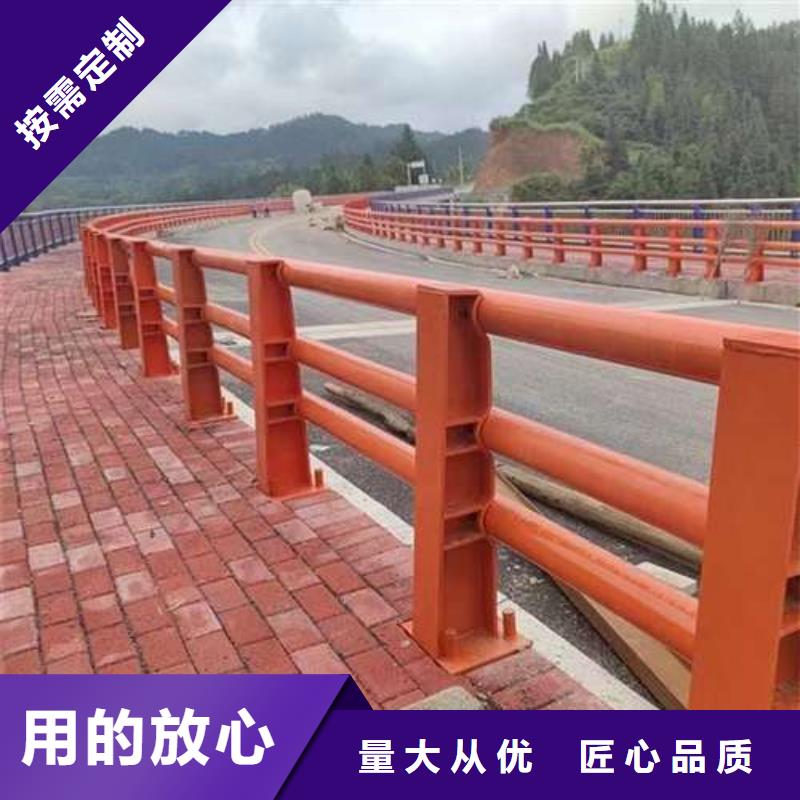 桥梁护栏_防撞护栏全品类现货
