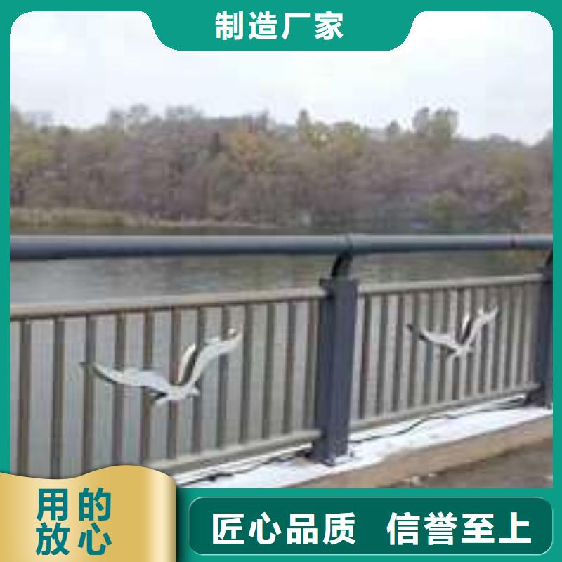 桥梁护栏【【人行道栏杆】】源头厂家供应-聚晟护栏制造(兰州市分公司)