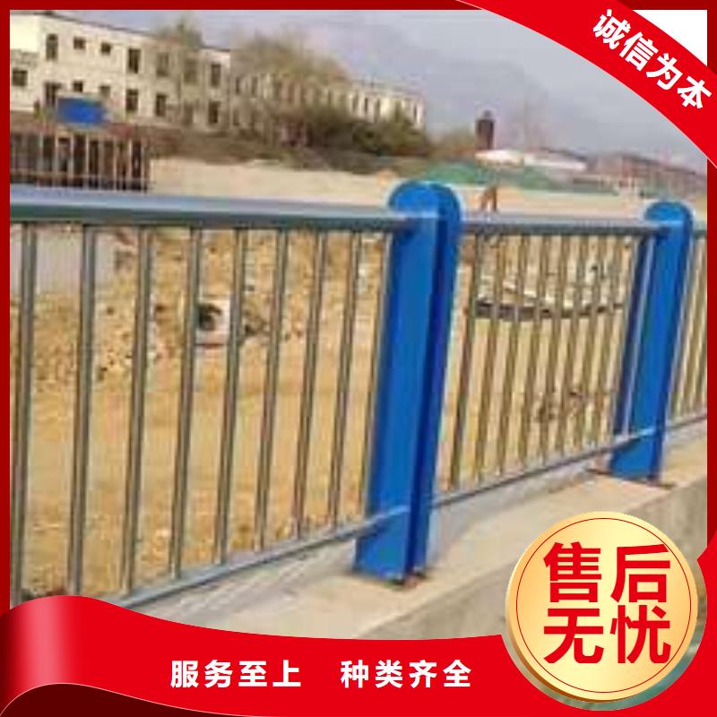 桥梁护栏【【人行道栏杆】】源头厂家供应-聚晟护栏制造(兰州市分公司)