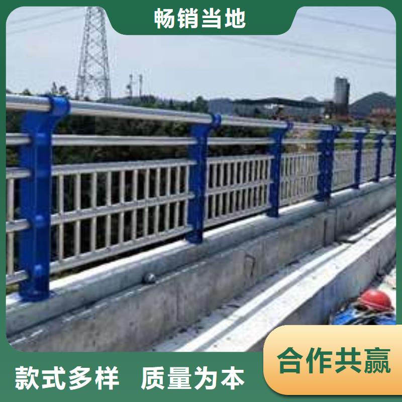 【桥梁护栏海量库存】