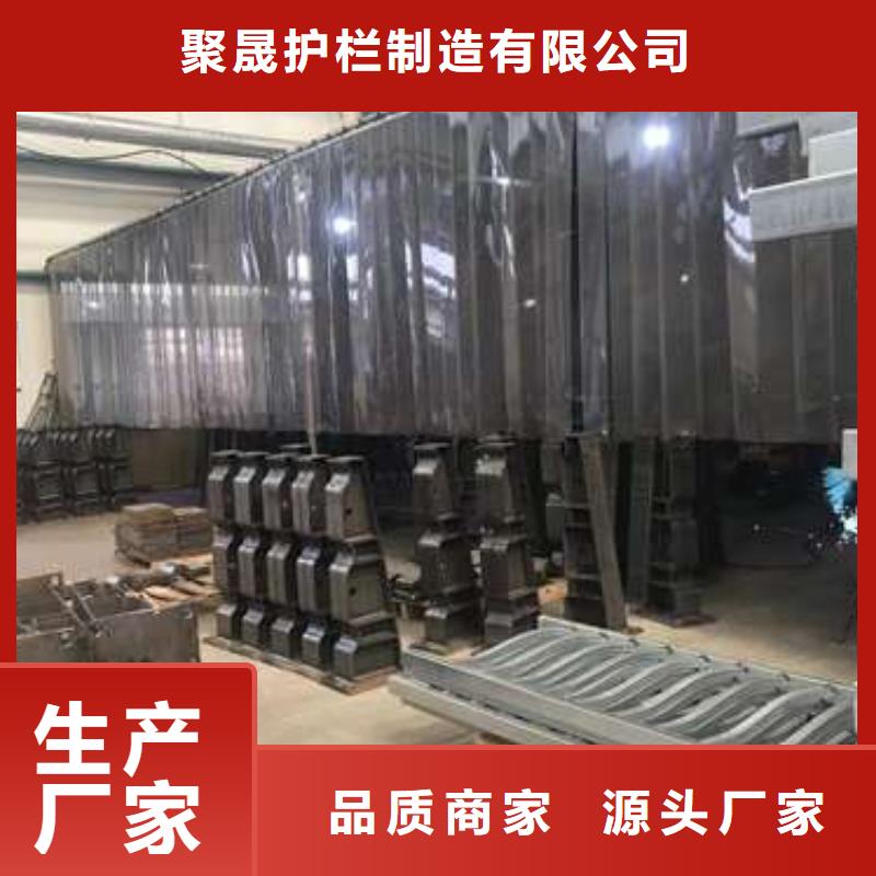 桥梁护栏【【人行道栏杆】】源头厂家供应-聚晟护栏制造(兰州市分公司)