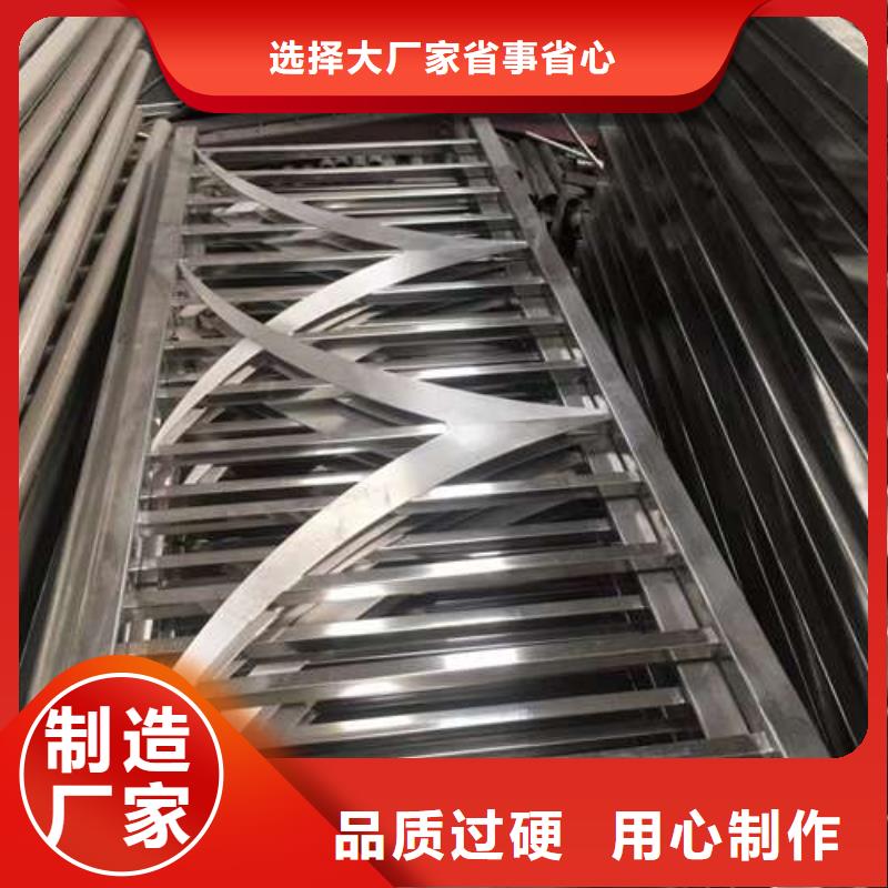 不锈钢景观护栏价格