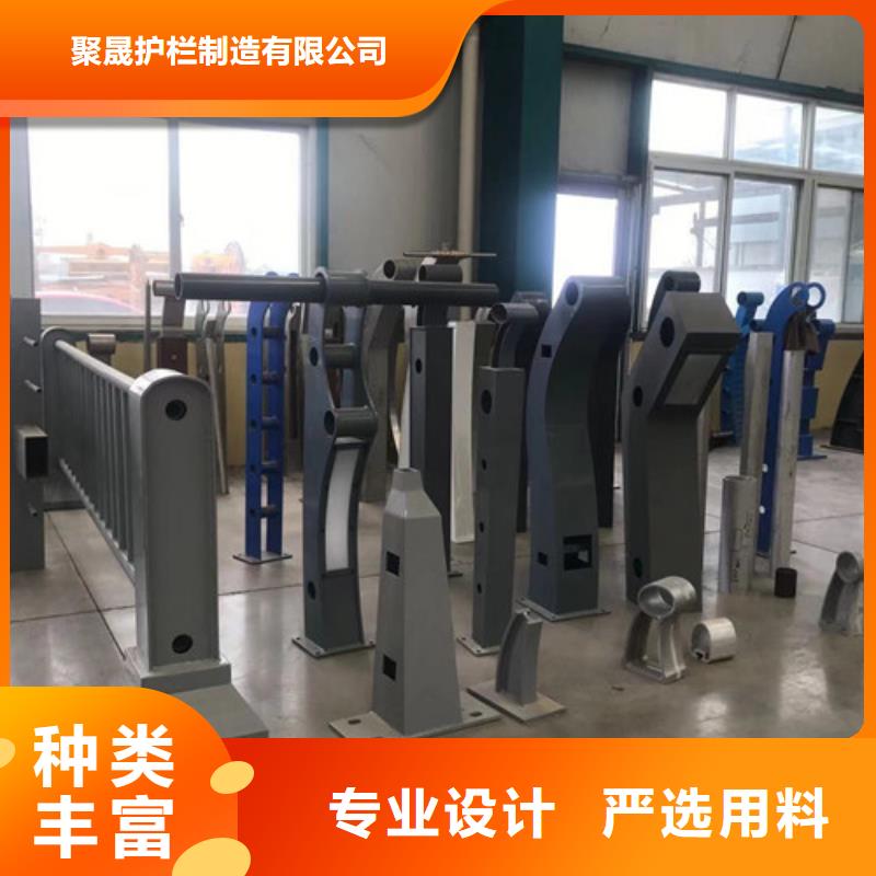 铝合金护栏视频-铝合金护栏(聚晟)覆盖地域云南省曲靖市马龙|宣威|德宏|怒江|普洱|迪庆