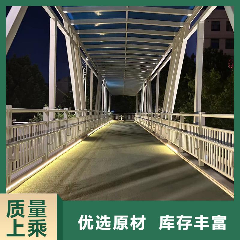 灯光护栏放心选