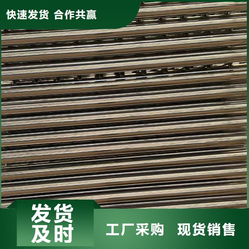【护栏防撞护栏立柱放心选购】