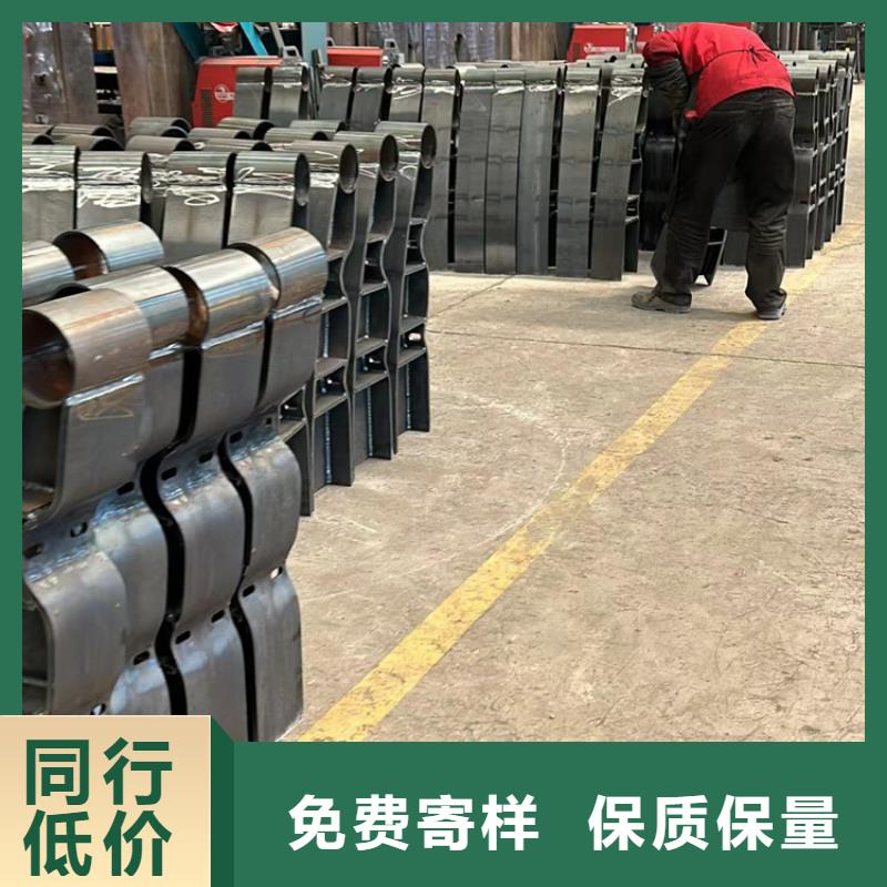 绥化钢管喷塑护栏厂家电话