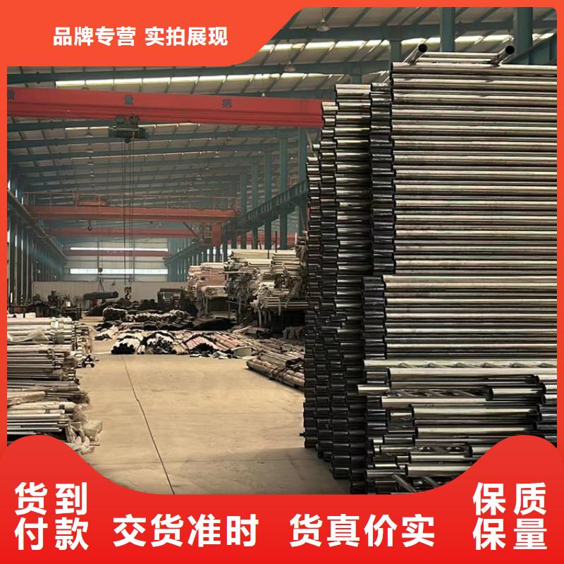 陕西灯光护栏