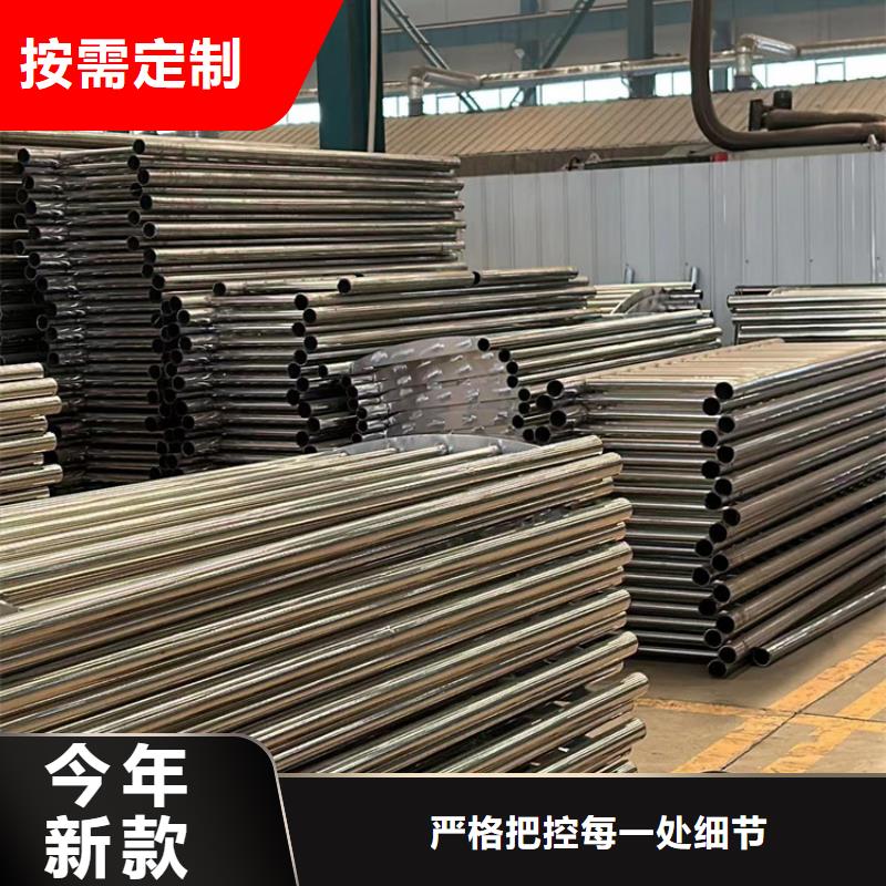 道路景观护栏加工厂家