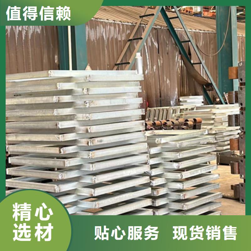 【护栏防撞护栏立柱放心选购】