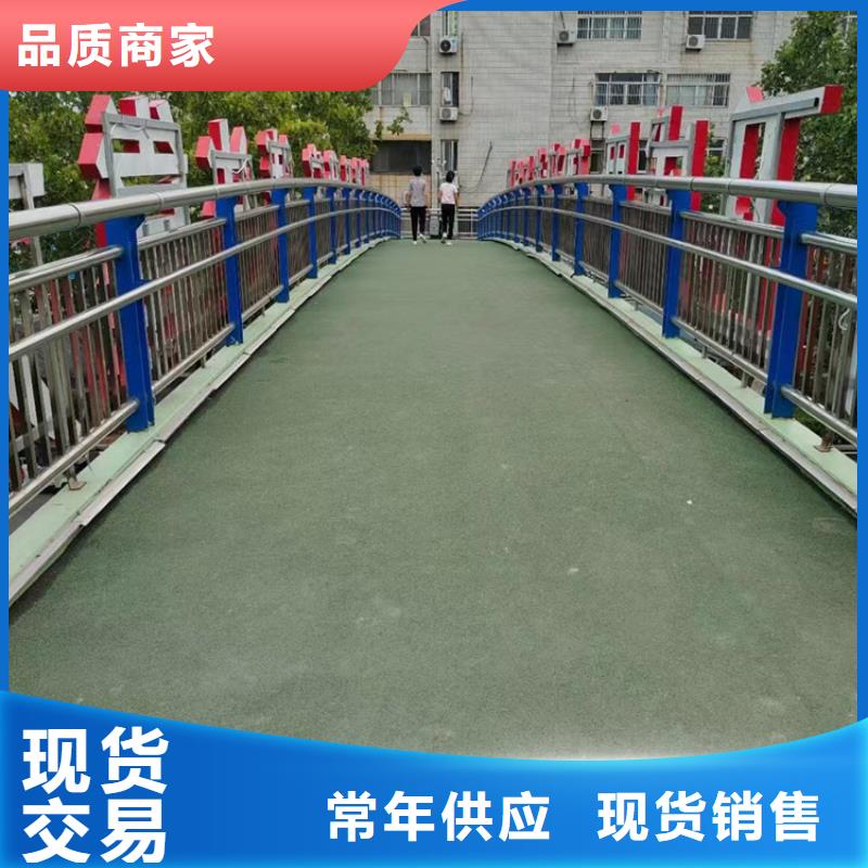 铝合金护栏视频-铝合金护栏-聚晟护栏制造(鄂尔多斯市分公司)服务区域赤峰|呼和浩特|通辽|包头